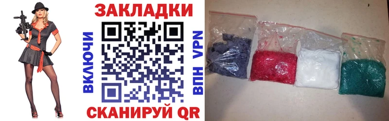Где продают наркотики Добрянка МАРИХУАНА  Меф мяу мяу  ЭКСТАЗИ  ГАШ  Cocaine 
