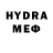 Метамфетамин пудра Evgeny Vysloukh