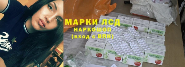 кокаин премиум Алзамай