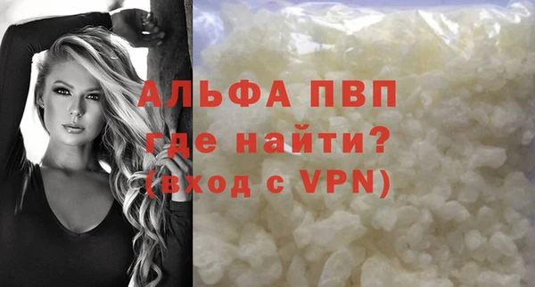 ГАЛЛЮЦИНОГЕННЫЕ ГРИБЫ Снежинск