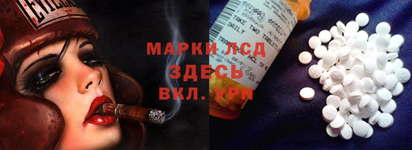 СК Алексеевка