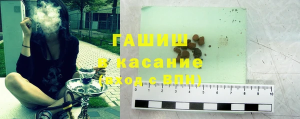 кокаин премиум Алзамай