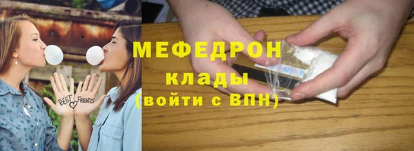 СК Алексеевка