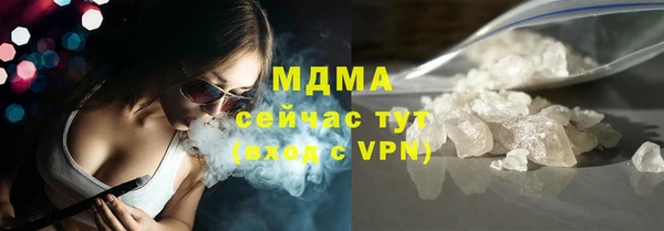 кокаин премиум Алзамай
