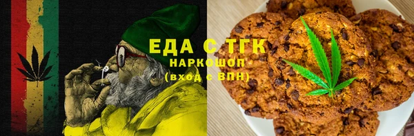 кокаин премиум Алзамай