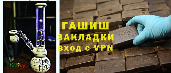кокаин премиум Алзамай