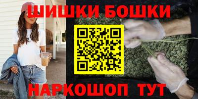 альфа пвп VHQ Берёзовский