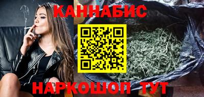 мескалин Беслан