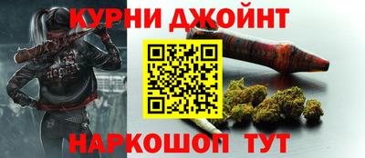 мескалин Беслан