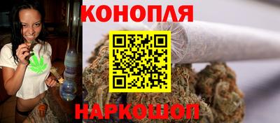 мескалин Беслан
