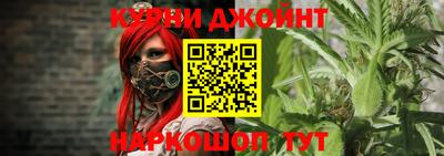 мескалин Беслан