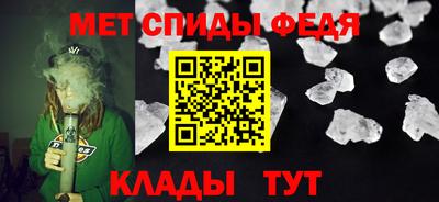 соль курить ск Бийск