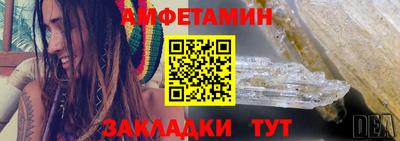 МДМА Краснокаменск