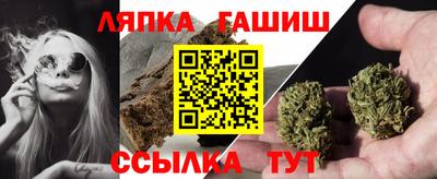 мескалин Беслан