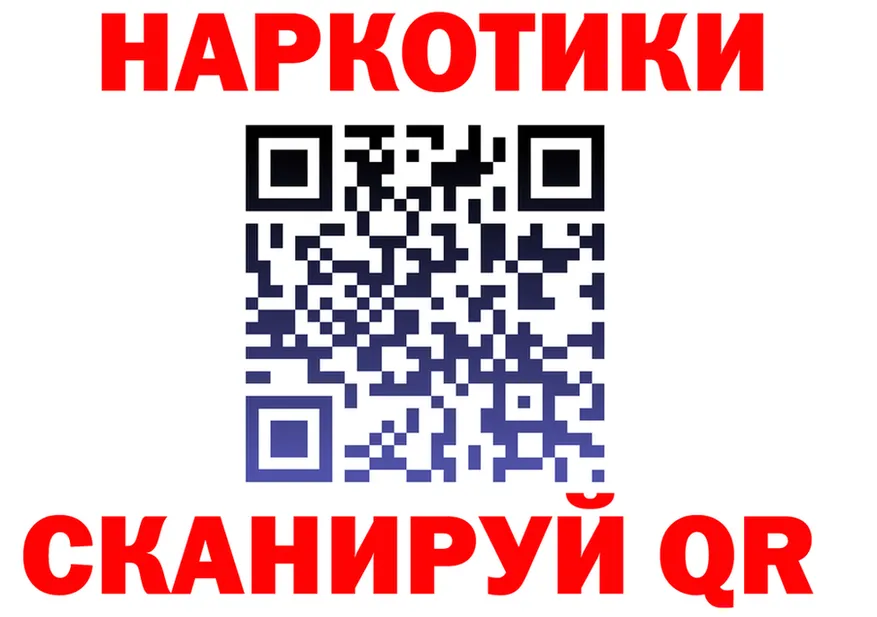 Cocaine VHQ сайт площадка mega Добрянка