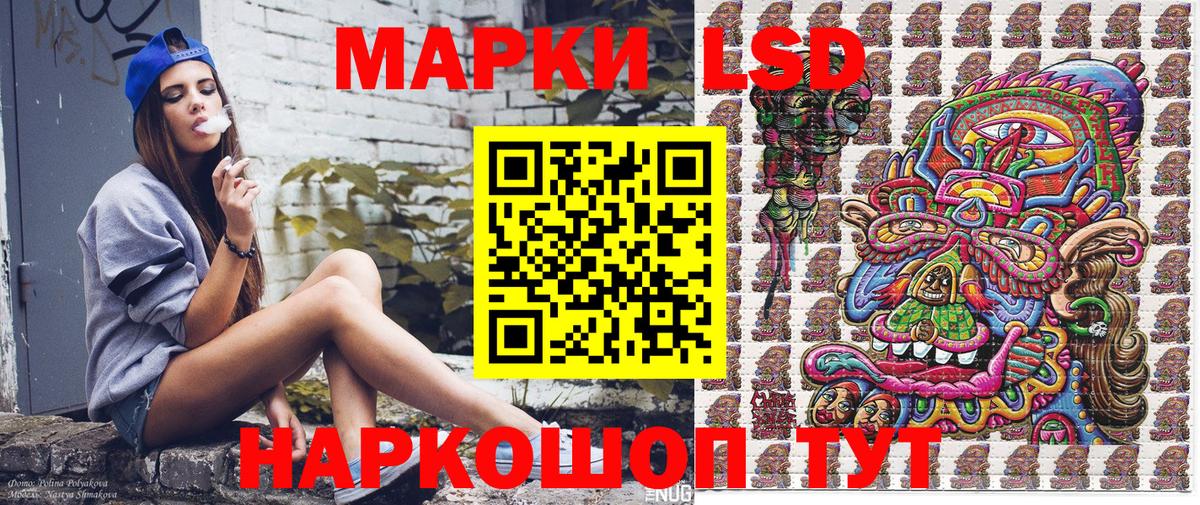 Меф Добрянка