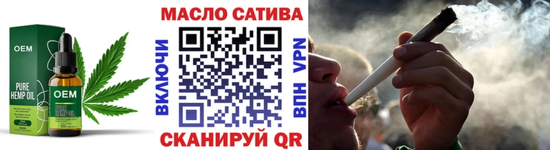 магазин  наркотиков  Добрянка  darknet как зайти  ТГК гашишное масло 