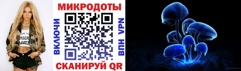 Псилоцибиновые грибы MAGIC MUSHROOMS  Добрянка 
