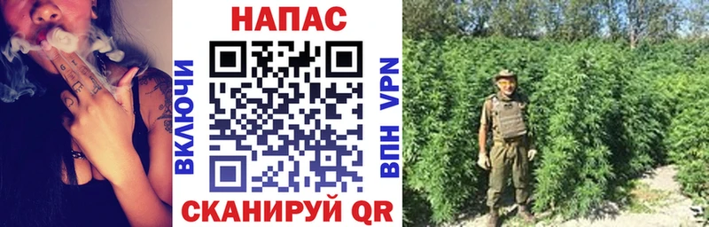 Марихуана марихуана  OMG ссылка  Добрянка 